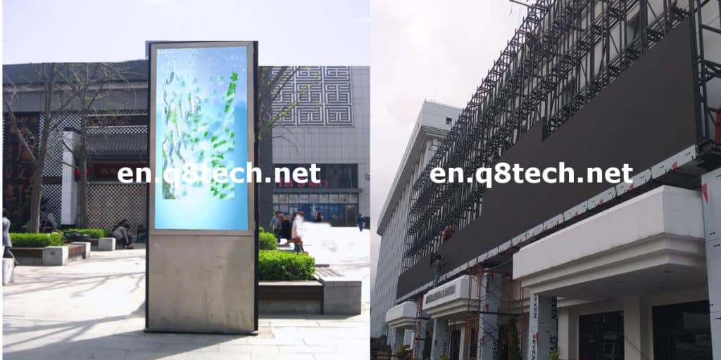 Screens Rental Kuwait