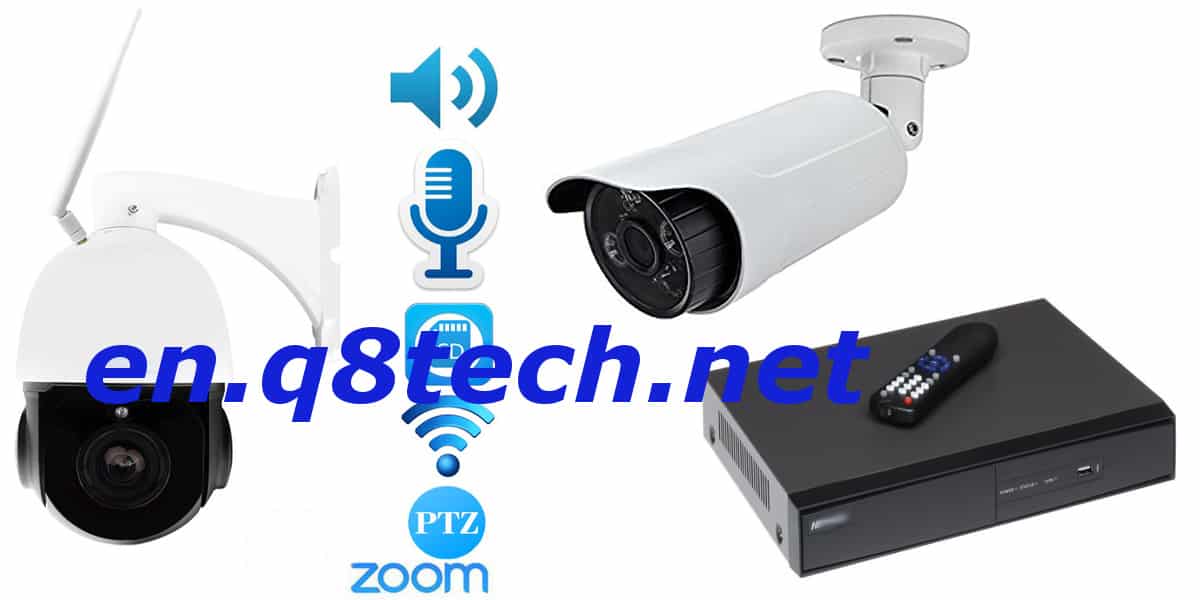 CCTV Camera Company Kuwait