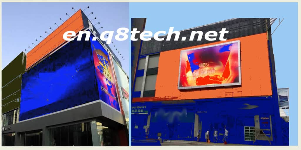 Display screens Specifications and advantages