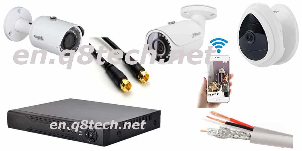 CCTV Cameras complete guide all services