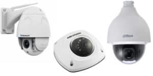 Types of surveillance cameras systems