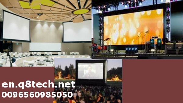 screens rental for events
