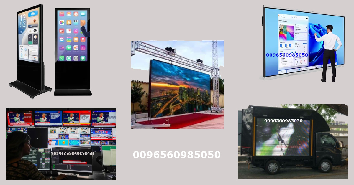DIGITAL ADVERTISING SCREENS FOR SCHOOLS
