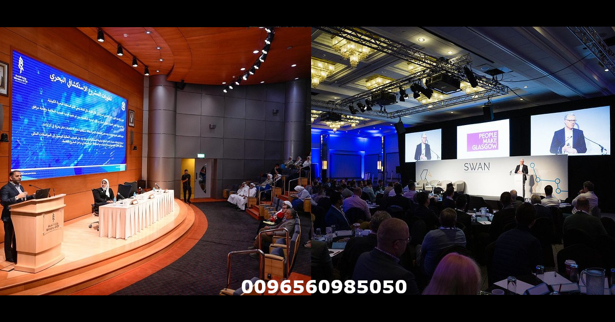 Best Kuwait Conferences Organizing Company diversity and inclusion summit
