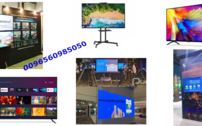 TV for Rent | Display screens for all events and institutions and Apps
